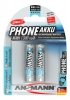 Akumulator Ansmann Dect NiMH AA/R6 1300mAh maxE 2x